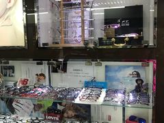 -华彬眼镜专业渐进配镜(潘家园店)