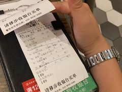 -周沫西餐(漫广场店)