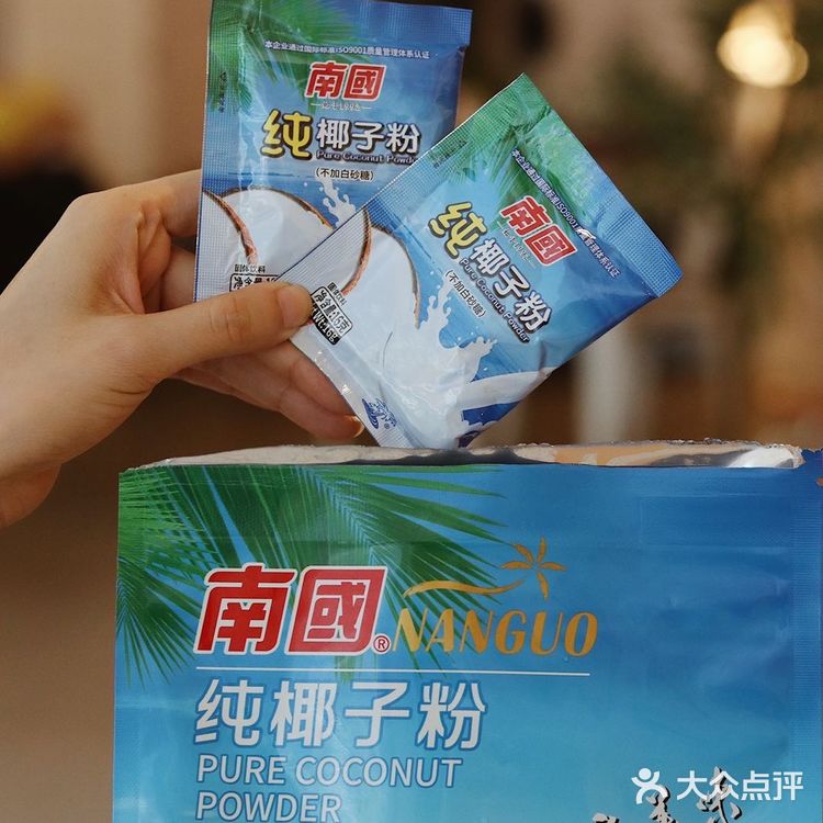终于找到“生椰拿铁”最佳平替椰奶‼️才1r一包