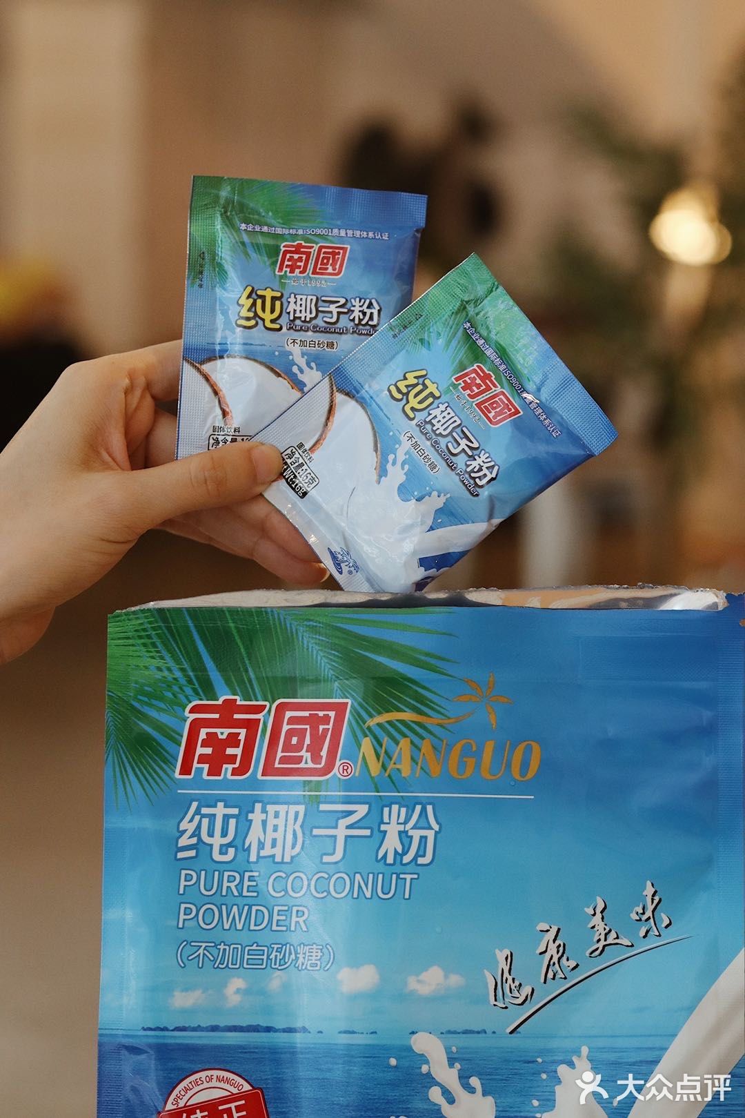 终于找到“生椰拿铁”最佳平替椰奶‼️才1r一包
