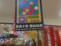 -艺塔木美学教育(和达校区)