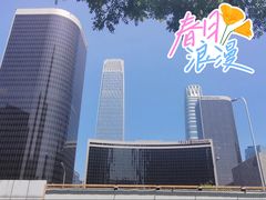 -北京中国大饭店