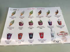 -神户六甲牧场(北野本店)