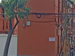 -上海市第三女子中学