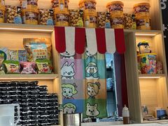 -哼蟹二将·烤肉酱蟹(合生汇店)