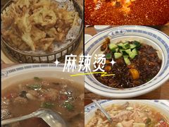 -老雒阳面馆·水席·洛阳菜(王城路店)