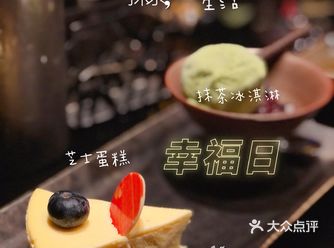 超大玻璃露台，一览曲江夜景