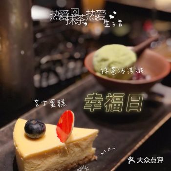 超大玻璃露台，一览曲江夜景