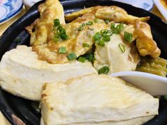 -客家王车田豆腐坊(翻身店)