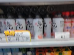 -嗨特购HitGoo(朝阳合生汇店2店)