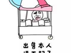 -海天之恋KTV(南湖店)