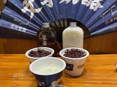 -文宇奶酪店(南锣鼓巷店)