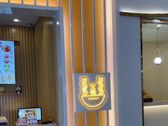 -吉野家(复兴路第二餐厅店)