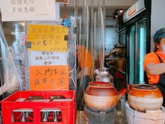 -世记咖啡(氹仔外卖店)