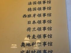 -海天堂构