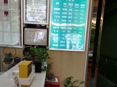 -益康盲人推拿按摩(长虹店)