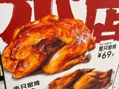-上官窑鸡(长宁King88店)