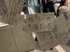 -先锋书店(五台山总店)