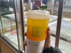 -奈雪的茶(湖滨银泰in77C区PRO店)