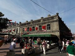 -张包铺(道外店)