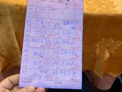 -华翔农庄(沙埔店)