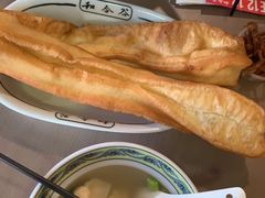 -和合谷(百荣店)