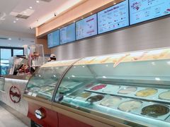 -哈根达斯(武汉天地店)