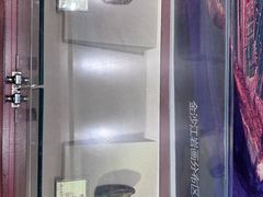 -迪庆藏族自治州博物馆