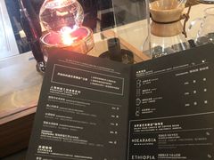 菜单-星巴克臻选(北京世贸天阶店)