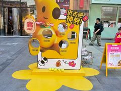 -大洋晶典(江汉路店)