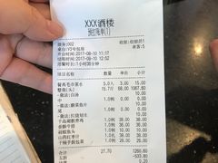 -旭龙鱼头王(航华店)