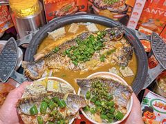-探鱼·鲜青椒爽麻烤鱼(广州欣荣广场店)