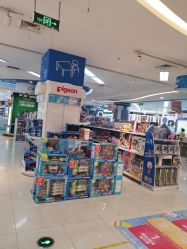 -孩子王童乐园(西安盛龙店)