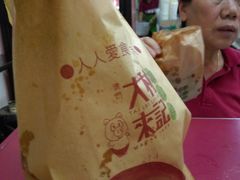 -大利来记餐厅(大三巴店)