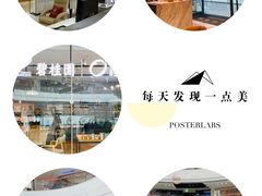 -万达广场(惠州大亚湾店)