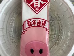 -吉祥馄饨(上海新上大店)