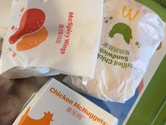 -麦当劳(平和堂店)