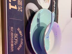 -阿娜尔·新疆菜(宜家荟聚中心店)