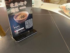 -虎哥私房菜(馒头山店)