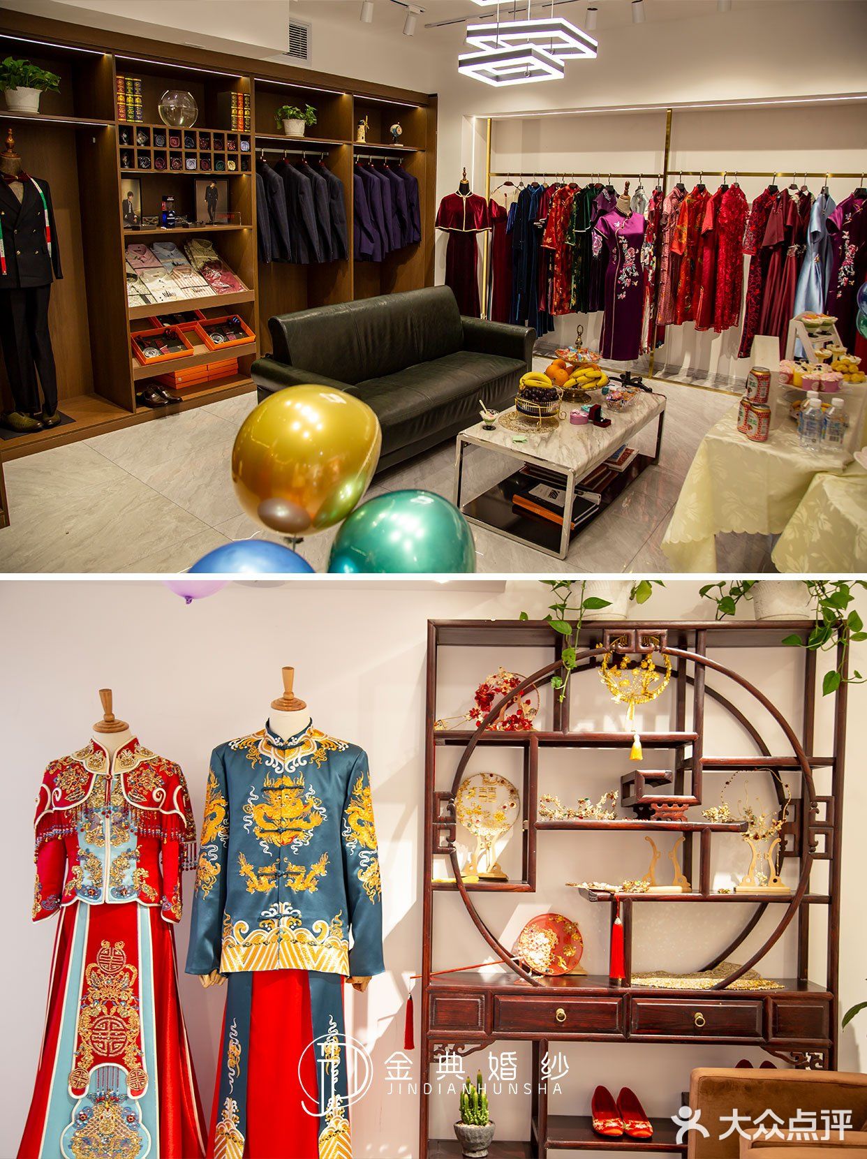吉林网红打卡地｜网红婚纱店｜试纱体验‼️