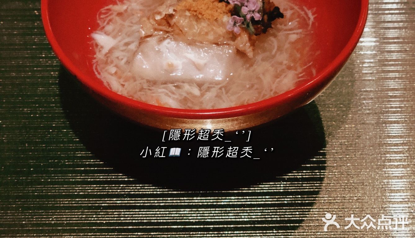 广州探店｜感受性价比高的omakase 
