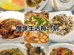 -小厨师·二十年沈家门小海鲜(百井坊巷店)