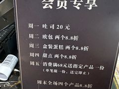 -红跑车(大学城店)