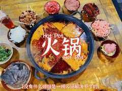 -正南齊北重庆老火锅(光华村直营店)