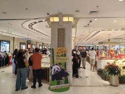 -菜百首饰店(总店)