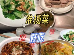 -苏帮袁Sue Cuisine(来福士店)