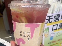 -唐沫茶兮(仓山万达金街店)