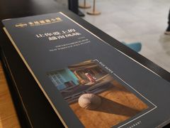 -米纸越南小馆(金鹰世界店)