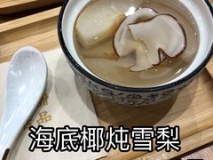 -古乡居甜品(大信店)
