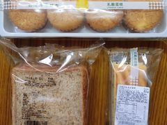 乳酪蛋糕-仟吉KenGee(汪家墩店)